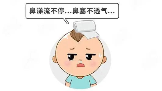过敏性鼻炎还是感冒 别再分不清 应对过敏性鼻炎掌握3个要点 腾讯新闻