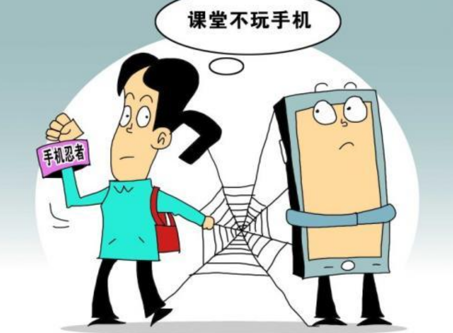 高中毕业典礼,没收的108部手机太抢眼,老师的发言亮了