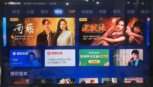 天猫品牌排行榜_2021年天猫618终极榜单出炉!EC医美成新晋黑马,领跑医美品牌!