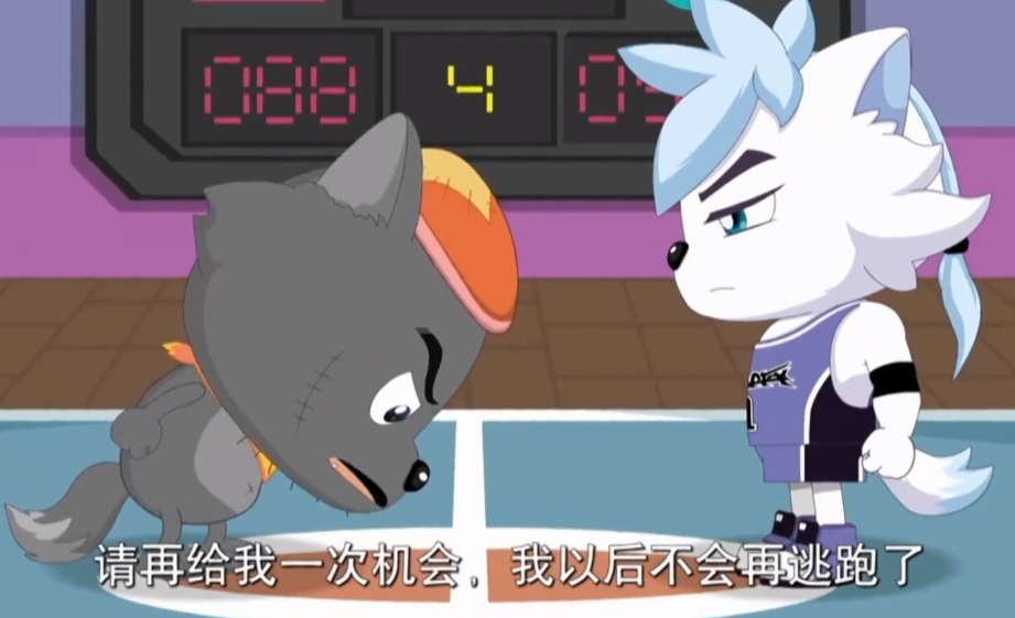 喜羊羊与灰太狼筐出胜利中哪个角色练球最努力懒羊羊都不如他