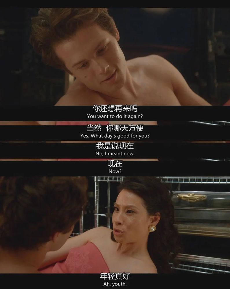 挤爆服务器致命女人杀回来了