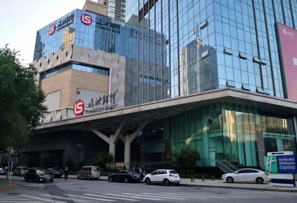 最新!辽宁新建省级城商行辽沈银行高管名单披露,董事长来自