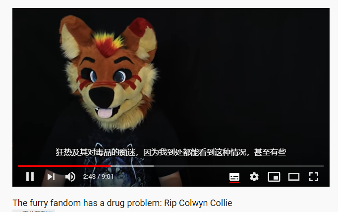 的创作中 r18内容都占据着不小的比重 这些内容被统称为yiff毒品与性