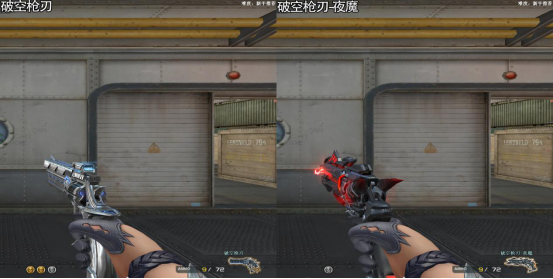 破空枪刃&破空枪刃-夜魔小伙伴们大家好,我是你们的灵狐姐.