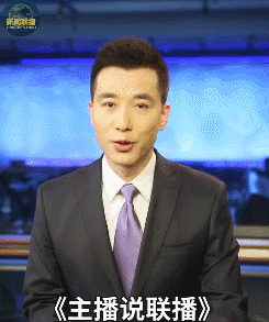 结婚多年妻子"成迷",19岁儿子成一生骄傲|新闻联播|郭志坚|央视