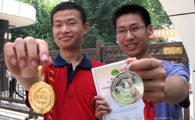 浅谈北大"扫地僧"韦东奕