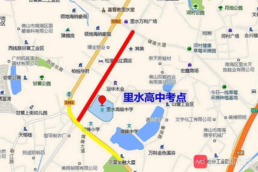 交通管制图 大沥高级中学考点 6月7日,8日:8:30