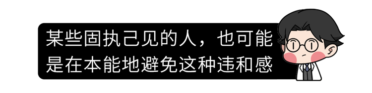 巨物恐惧症是怎么回事 为什么有人感到害怕 有人却迷恋 压抑得无法呼吸 全网搜