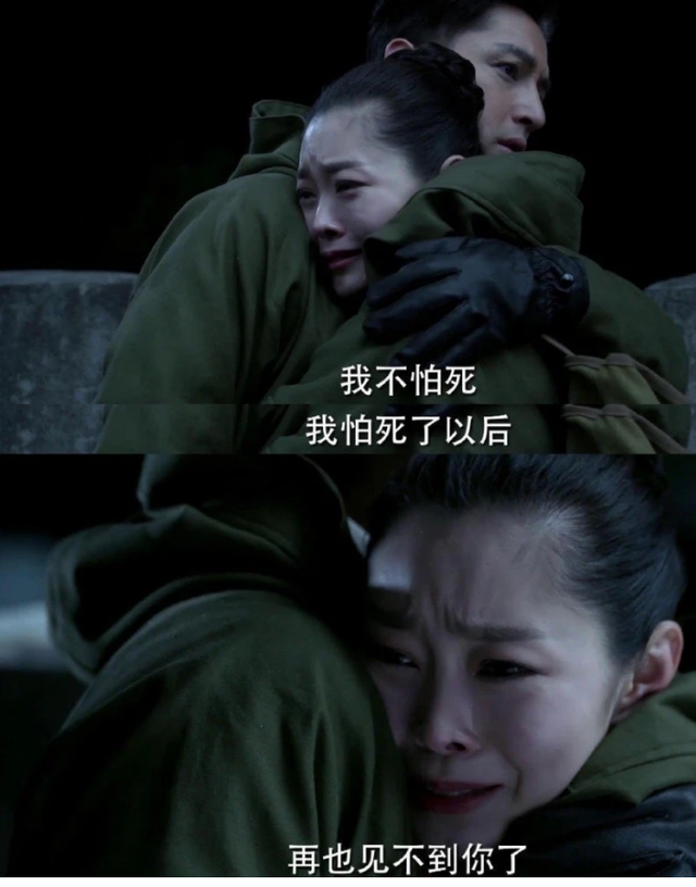 胡歌宋轶6年后同框梦回《伪装者》,明台曼丽永远意难平!