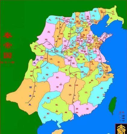 公元前221年,秦始皇统一中国,建立中国第一个中央集权大一统王朝秦朝.