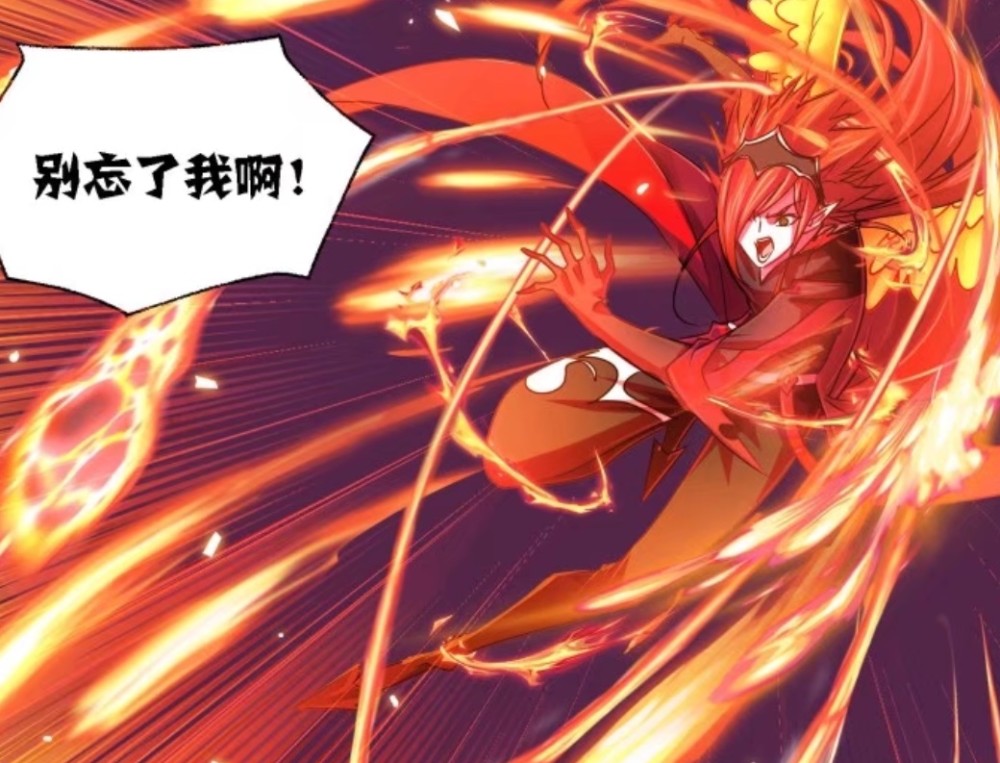 斗罗大陆幽冥白虎很强马红俊展现武魂真身唐三小舞参战