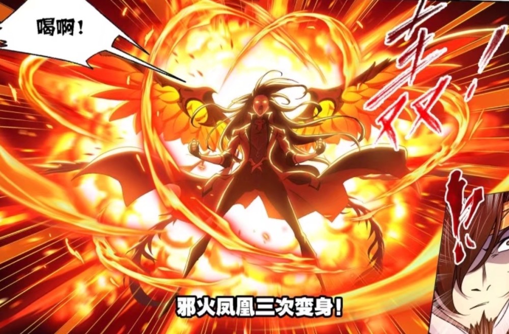 斗罗大陆幽冥白虎很强马红俊展现武魂真身唐三小舞参战