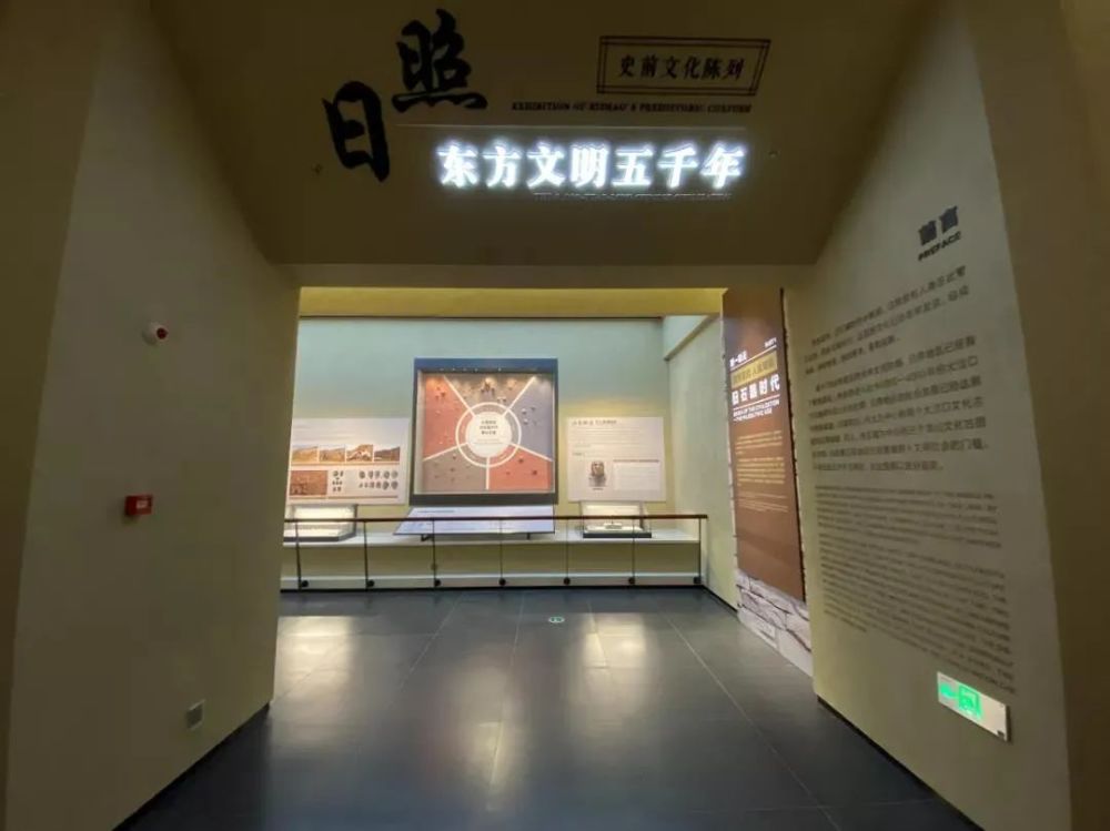 日照市博物馆新馆大量展厅实景图来了