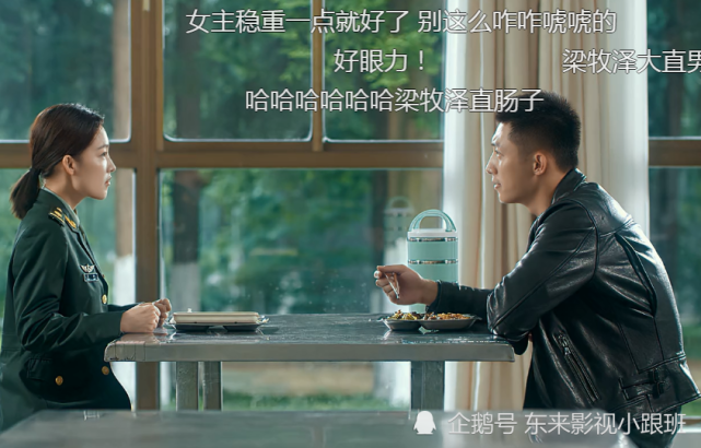 爱上特种兵卓然是原著的卧底裴俞从这3点说明他不是