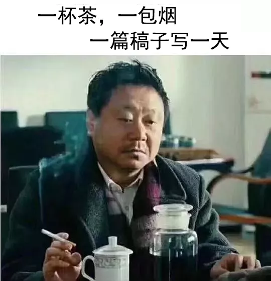 葵花寶典現代人的歸宿