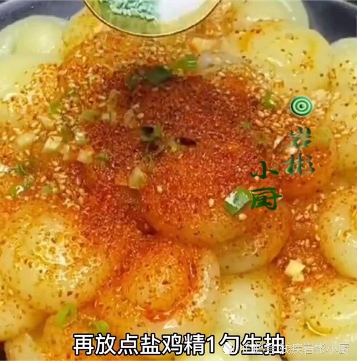 qq名片赞全网最低价网站土豆的简单介绍
