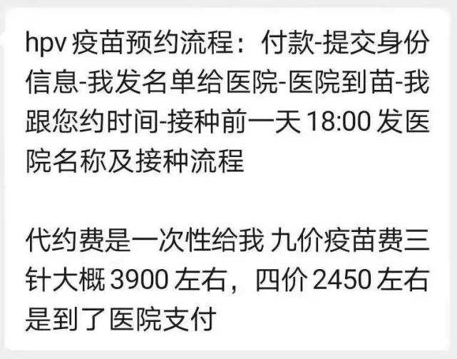 大學第一醫院