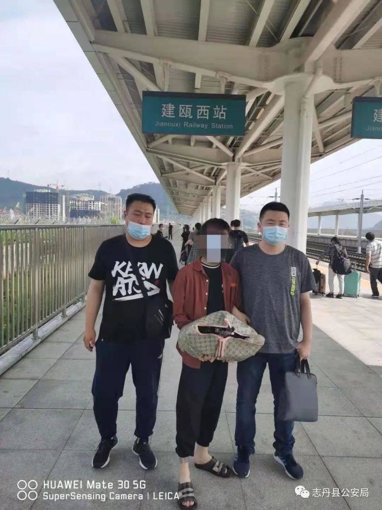 【我为群众办实事】志丹警方千里追逃 带回电信诈骗嫌疑人