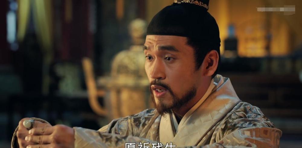 沂国忠穆公袁容来自凤阳的朱棣长婿深受几代皇帝信任的驸马爷