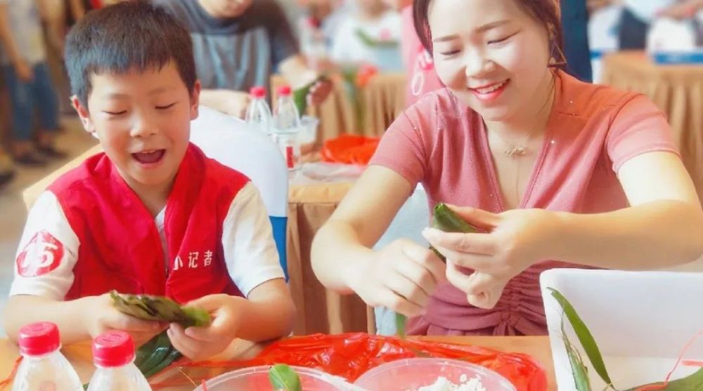 【活动报名】浓情端午,粽享快乐——亲子包粽子活动_腾讯新闻