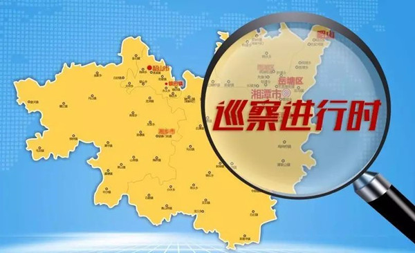 物业推广公众号通知_物业推广微信群的通知_群物业推广微信通知怎么发