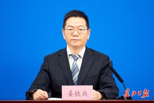 武汉发布数字经济应用场景具有挖需求补短板等三大特征