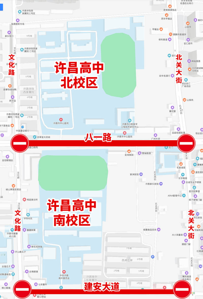 许昌高中南北校区考点下午14:30至17:30.