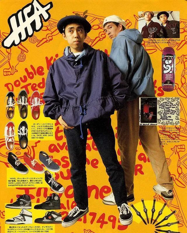 壁纸关于藤原浩的老照片