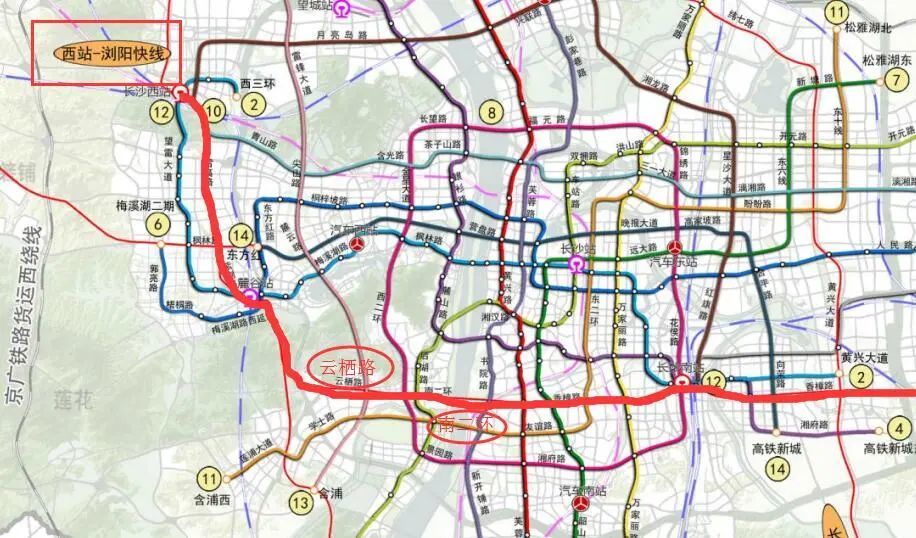 s2长浏快线部分规划s3河西快线则是连接长沙与湘潭的,在含浦段为沿莲