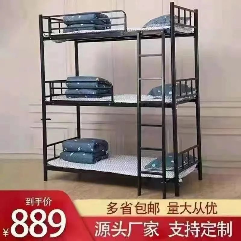 潮人都生 三孩 了 你还在玩摩尔庄园 盘点 腾讯新闻