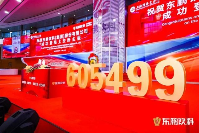 饮料单品销量排行榜_中国功能饮料市场前景分析2021年国内功能饮料品牌销量排名