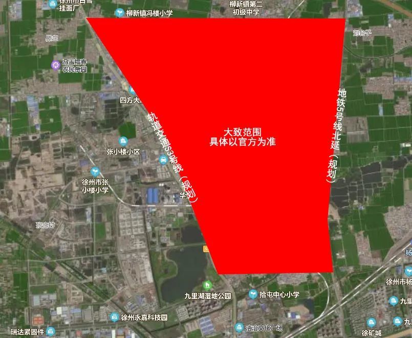 徐州这个区厉害了!不光有拆迁,还有这些…_腾讯新闻
