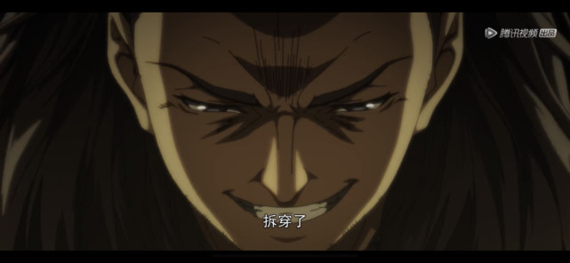 缝纫机名场面上线盗墓笔记秦岭神树青铜树之谜揭晓