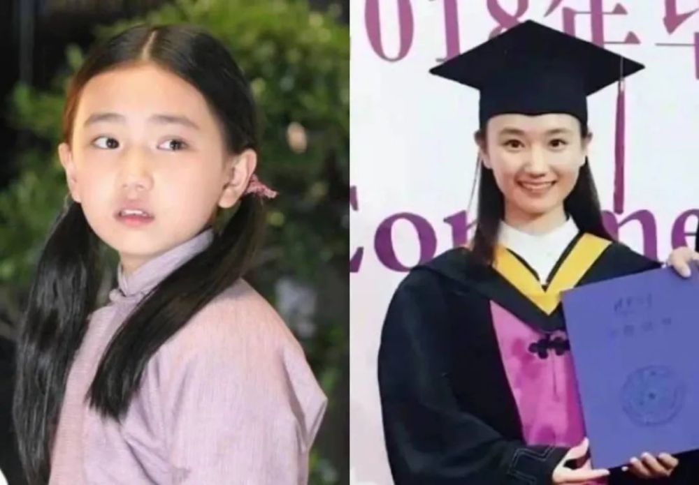 腾讯新闻