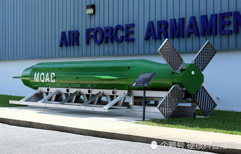 中国第三代温压弹问世威力堪比核弹方圆千米寸草不生