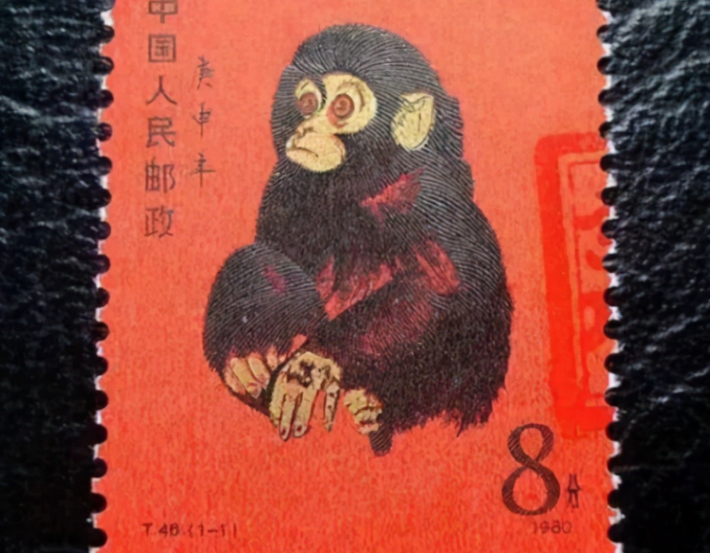 40年前一位邮票员,因未完成业绩自己买下15版猴票,后来怎样?_腾讯新闻