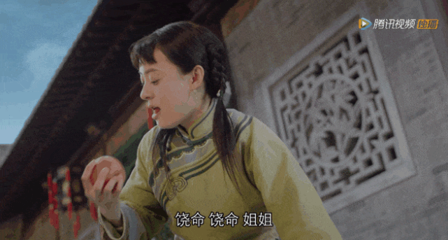 后期黑化后,浓浓的妆容 浮夸的演技,五官都不受控制了,这个表情包