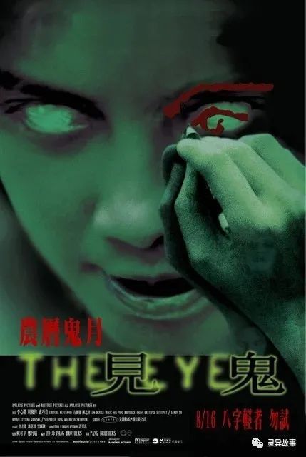 吓人的鬼片(吓人的鬼片排行榜)