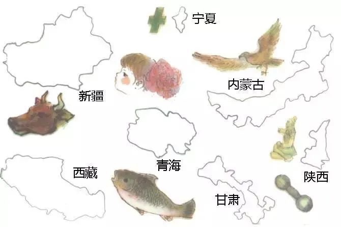 图像形象巧记中国各省区轮廓图