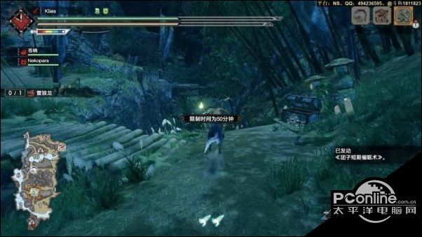 怪物猎人崛起雷狼龙太刀打法心得介绍 腾讯新闻