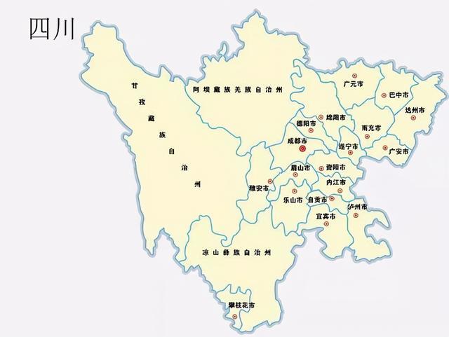 2021四川各市GDP_四川各市州人均GDP“大洗牌”:成都仅排第二,第一是个五线小城