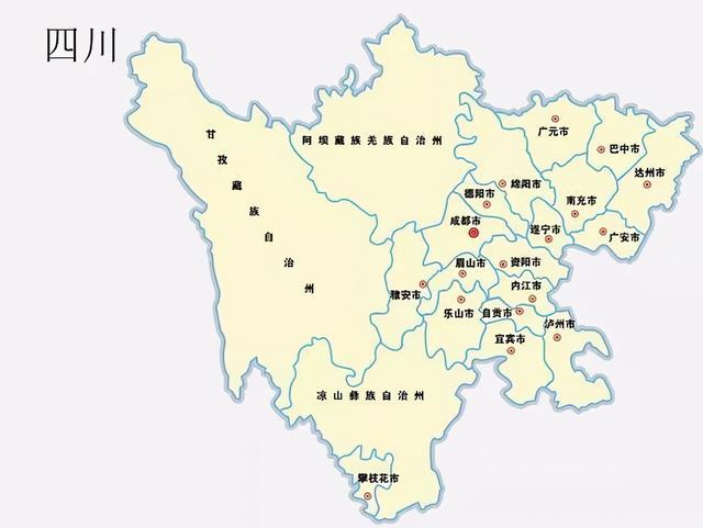 成都各区gdp排名_四川各市州人均GDP“大洗牌”:成都仅排第二,第一是个五线小城