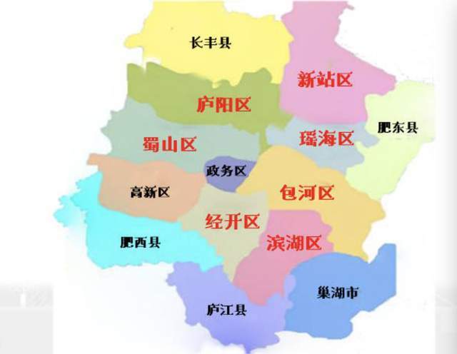 合肥土拍14宗地成交,能解楼市"饥渴"么?