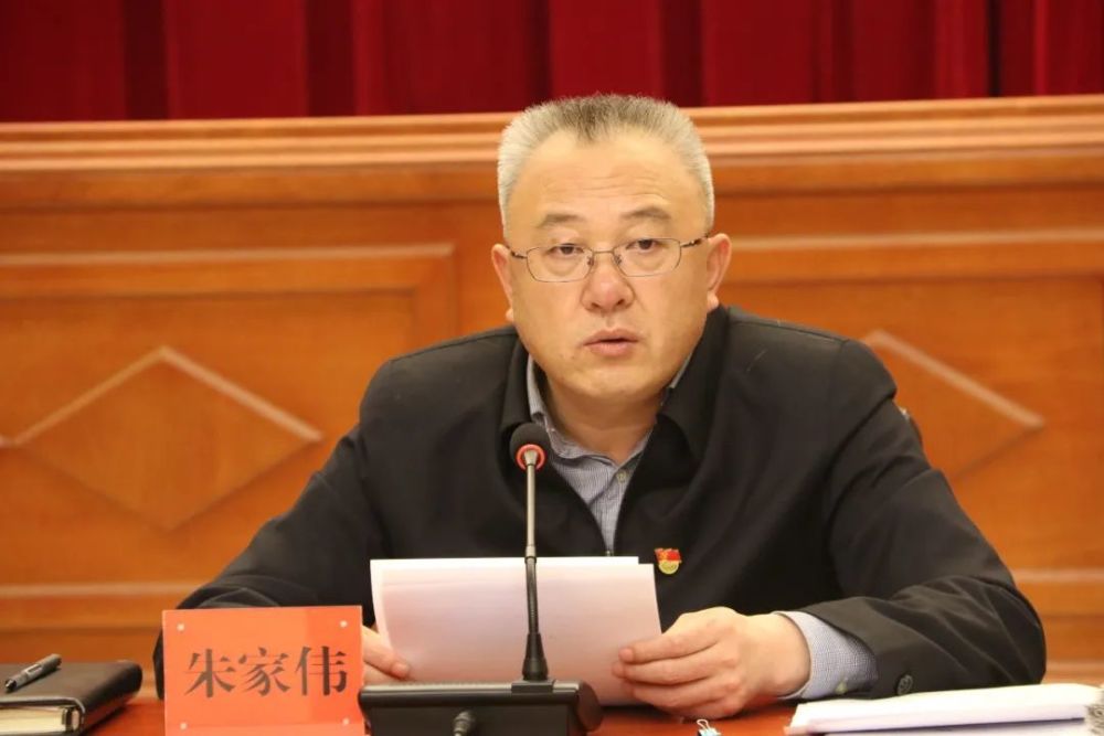 朱家伟围绕"为什么学?学什么?怎么学?如何用?