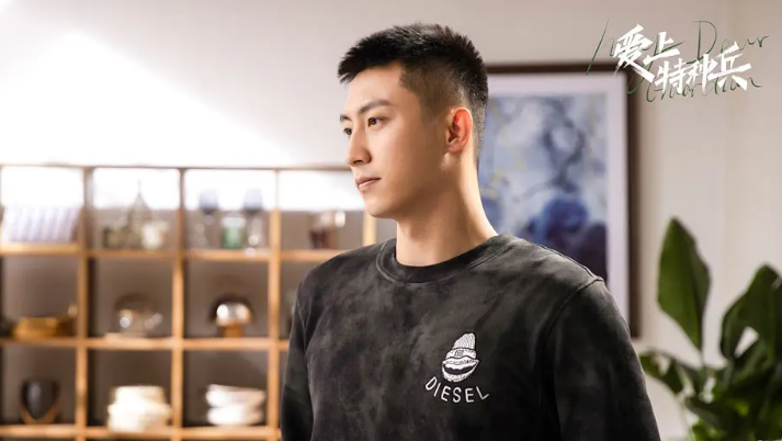 夏光远更是把气,都撒在梁牧泽身上.