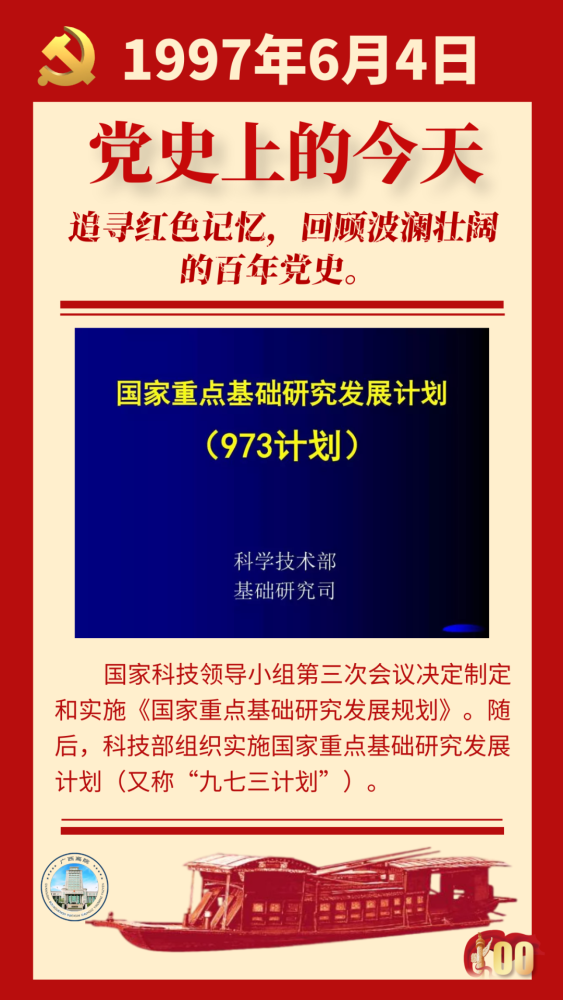 最高法:知产侵权案可向滥用权利的原告索赔