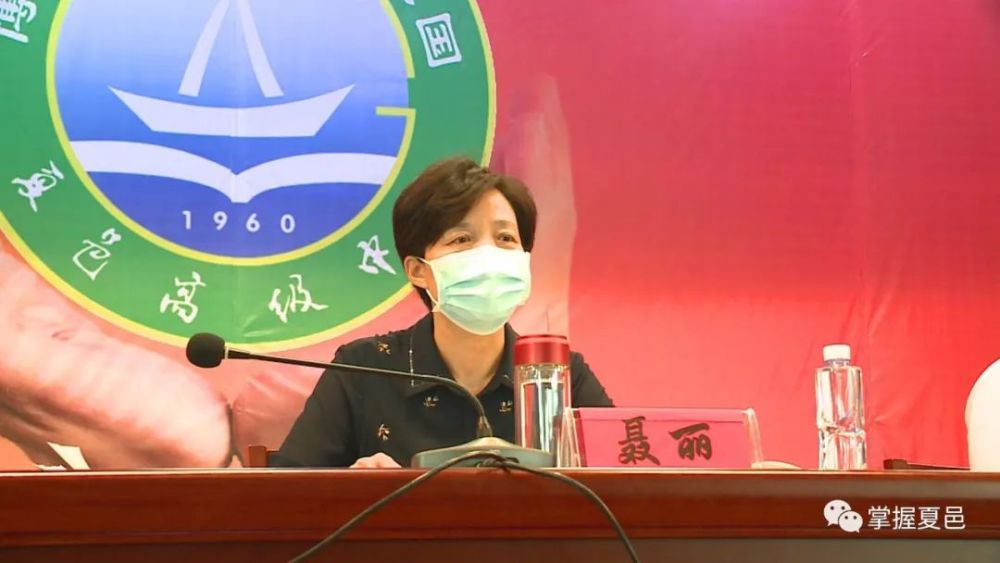 我县召开2021年全国普通高校招生考试考务工作会议