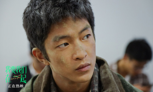 88亿,曝"雪中短信"正片片段 吕钦扬暴风雪中濒死告白凌一尧,引观众