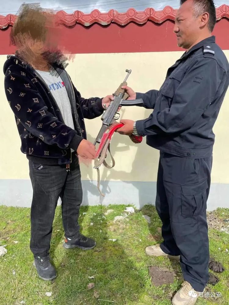 "防风险除隐患降发案保平安|下贡麻派出所缉枪治爆再添战果