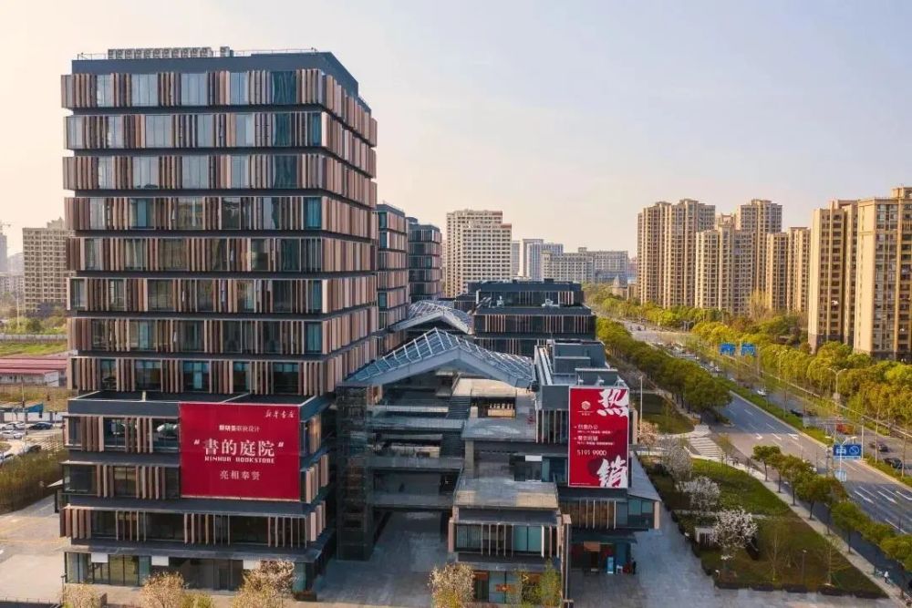 上报传悦坊通过建筑工程综合竣工验收试营业将在